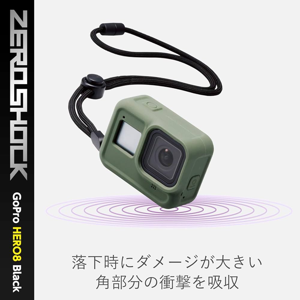 Amazon | エレコム GoPro HERO8 Black ケース ZEROSHOCK
